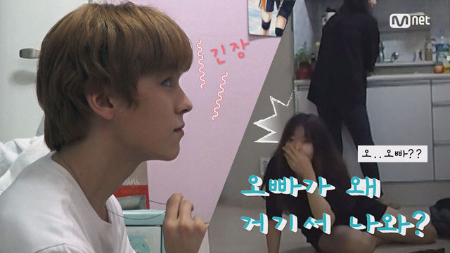 아직도 자주쓰이는 무도 유행어 아웃풋 원탑.jpg | 인스티즈