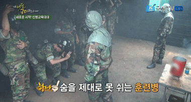 군대 훈련소에서 가장 힘든 훈련중 하나 | 인스티즈