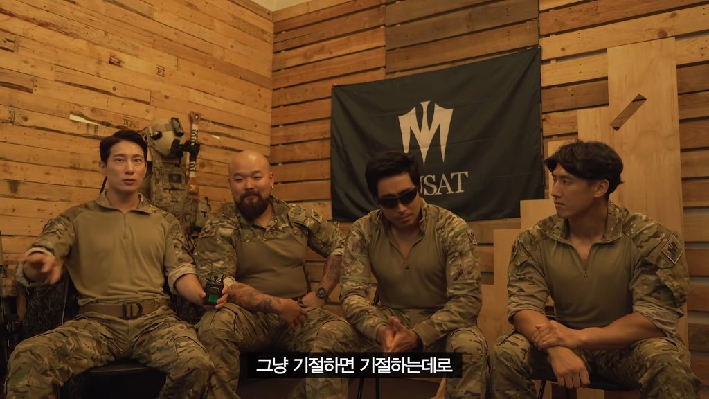 가짜사나이 교관들이 말하는 군대 훈련이 빡센 이유.jpg | 인스티즈
