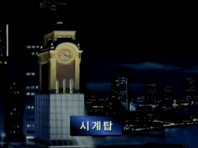 명탐정 코난 남도일 vs 괴도키드 첫번째 대결 jpg | 인스티즈