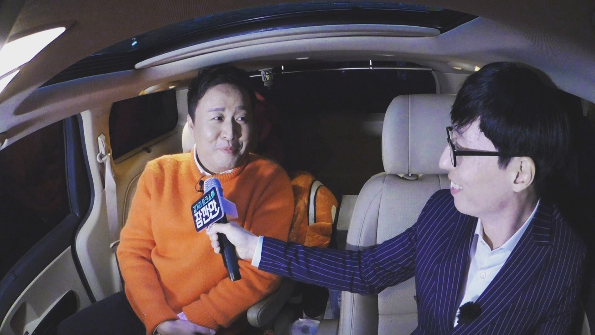 12주만에 방송 재개하는 ＜무한도전 미리보기.jpg | 인스티즈