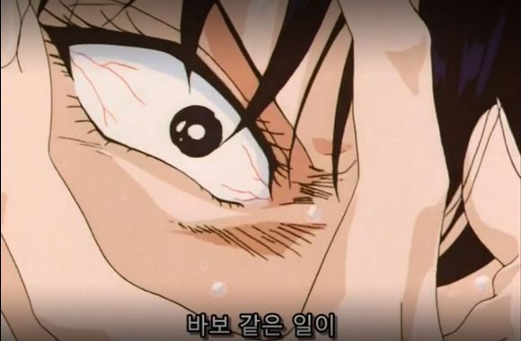 세일러문 역대급 민폐짓 | 인스티즈