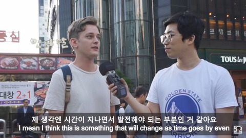 외국 남성이 생각하는 한국 여성의 매력 7가지 | 인스티즈