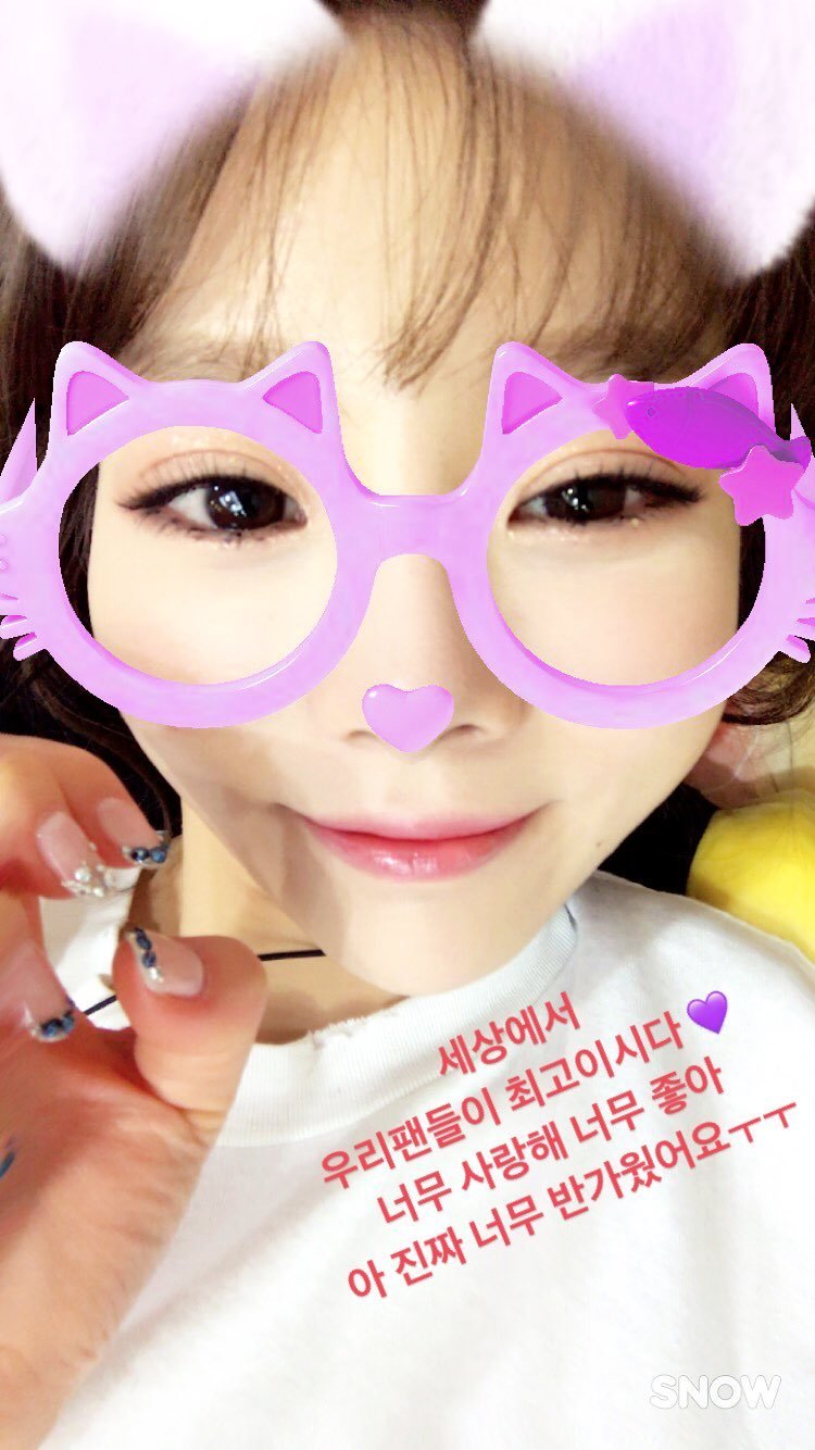 새해 첫 내 이상형들!서현진 -태연 - 아이린라인(수박상 3인방) | 인스티즈