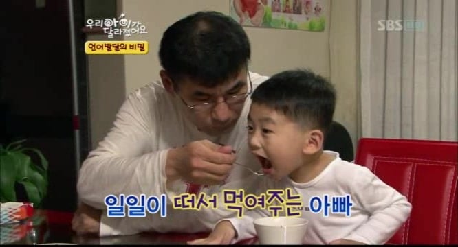 우리아이가 달라졌어요 말못하는 아이 | 인스티즈