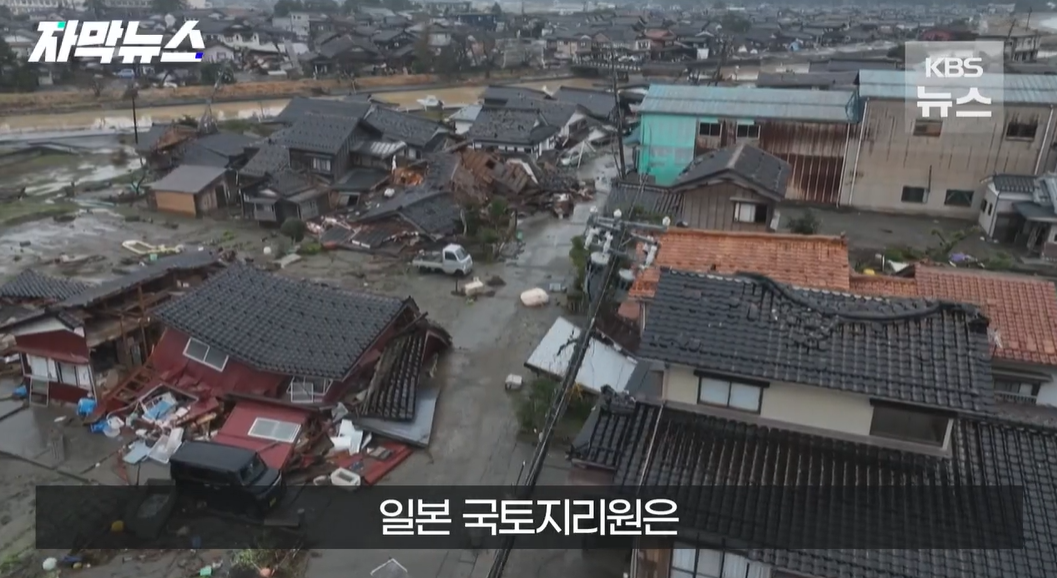지진 이후 일본 위성뷰 | 인스티즈