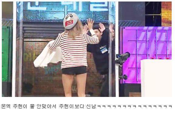 씨스타 보라 인성 ㄷㄷ | 인스티즈