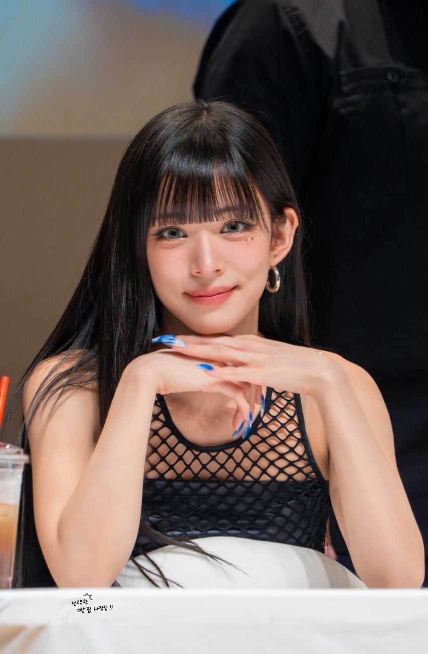 상견례 문전박대상 후로미스나인 이채영.jpg | 인스티즈