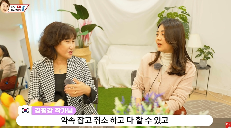 탈북여성이 임대주택 받고 들었던 생각 | 인스티즈