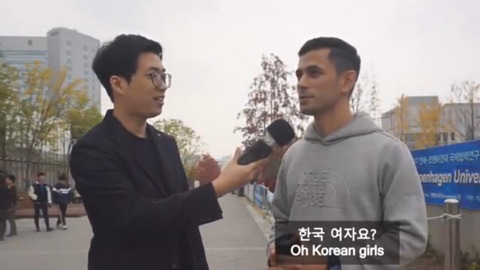 외국 남성이 생각하는 한국 여성의 매력 7가지 | 인스티즈
