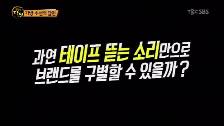 트위터에서 17000번 알티된 레전드 생활의달인.jpg | 인스티즈