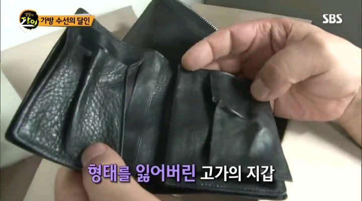 트위터에서 17000번 알티된 레전드 생활의달인.jpg | 인스티즈
