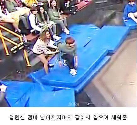씨스타 보라 인성 ㄷㄷ | 인스티즈