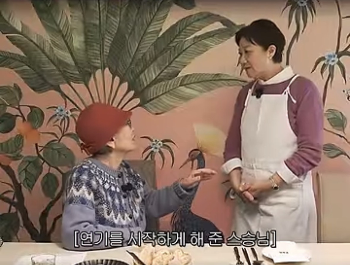 [김영옥] 돌아가신 줄 알았던 은사님과 75년만에 눈물의 재회 😭 | 인스티즈