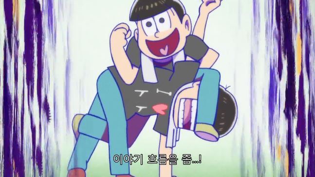 오소마츠상에 관한 소소한 비밀들 | 인스티즈