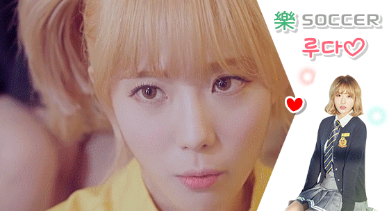 우주소녀 섹시 원탑 | 인스티즈