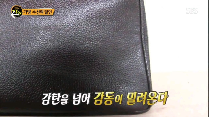 트위터에서 17000번 알티된 레전드 생활의달인.jpg | 인스티즈