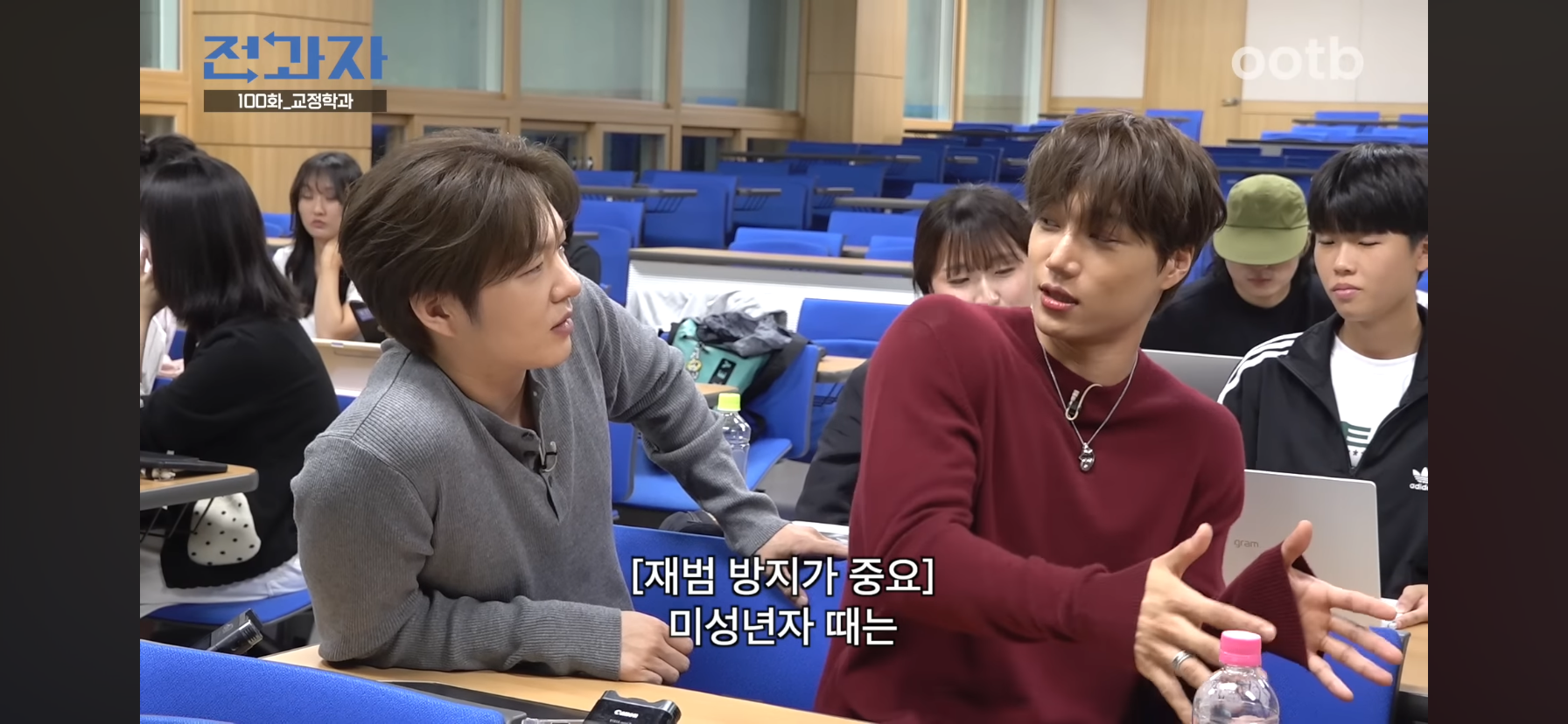 인간은 고쳐쓰는게 아니라서 촉법소년의 나이를 낮춰야한다는 이창섭.jpg | 인스티즈