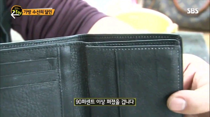 트위터에서 17000번 알티된 레전드 생활의달인.jpg | 인스티즈