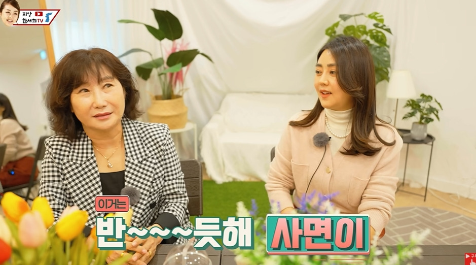 탈북여성이 임대주택 받고 들었던 생각 | 인스티즈