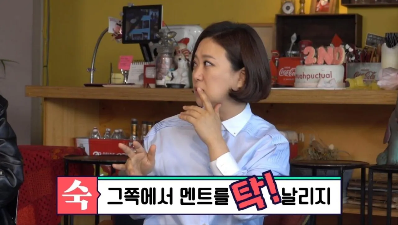 스웨덴 왕실 침대가 사고 싶은 김숙 | 인스티즈