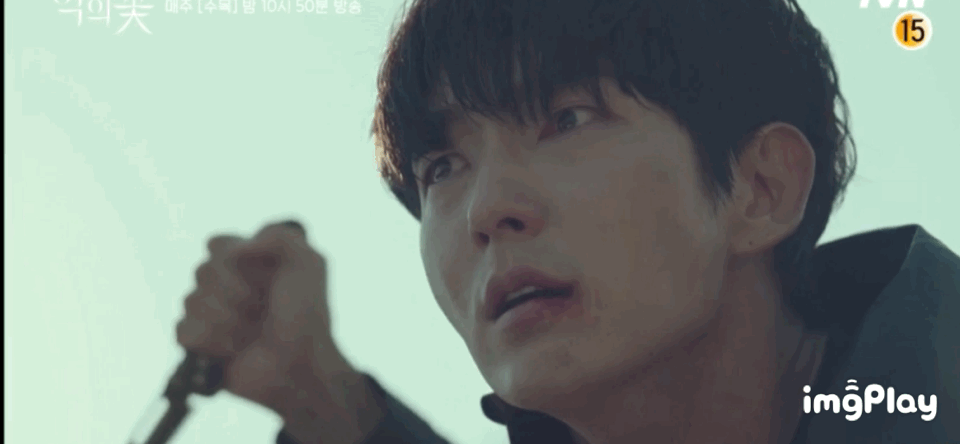 어제자 미 소리가 절로 나오는 이준기 눈빛연기 (스포) | 인스티즈