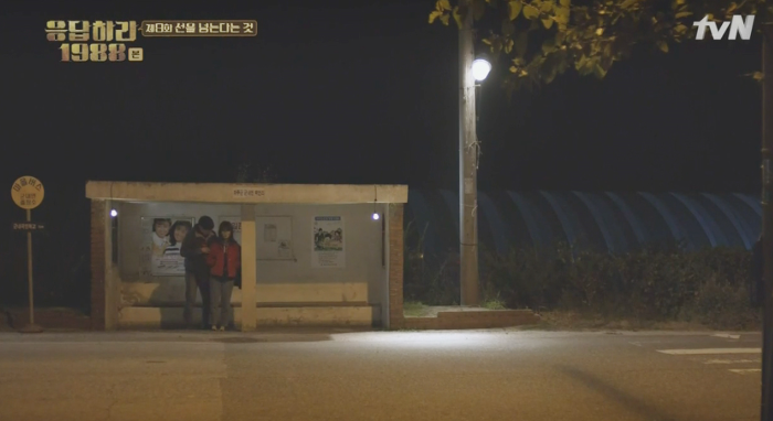 [응답하라1988나레이션모음] 신이 모든 곳에 있을 수 없어 엄마를 만들었다고 한다 | 인스티즈