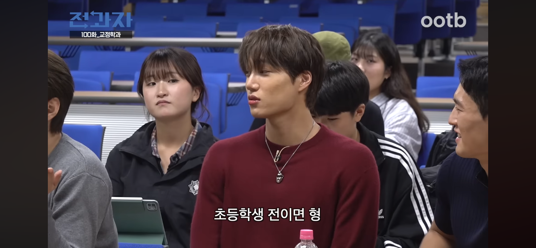 인간은 고쳐쓰는게 아니라서 촉법소년의 나이를 낮춰야한다는 이창섭.jpg | 인스티즈