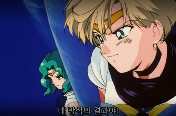 세일러문 역대급 민폐짓 | 인스티즈