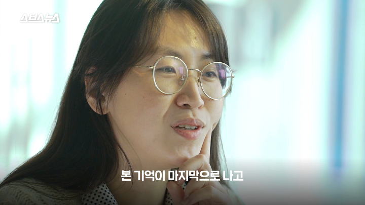 시동생 '도련님'이라 안 불렀을 때 현실 반응 | 인스티즈