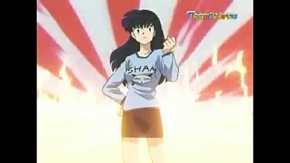 이누야샤 가영이 데일리룩 | 인스티즈