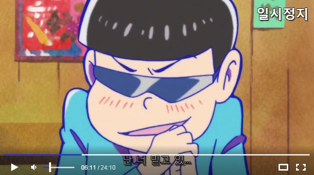 오소마츠상에 관한 소소한 비밀들 | 인스티즈