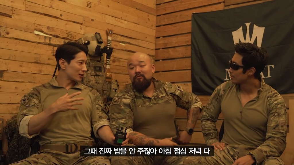 가짜사나이 교관들이 말하는 군대 훈련이 빡센 이유.jpg | 인스티즈