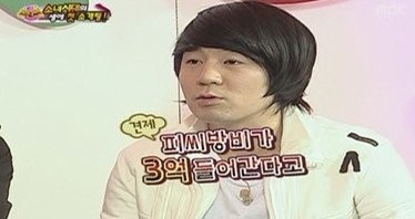 붐이 비호감 연예인이 된 이유.jpg | 인스티즈