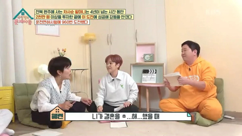 해명을 하면할수록 더 논란이 커지는 조혜련식 토크.jpg | 인스티즈