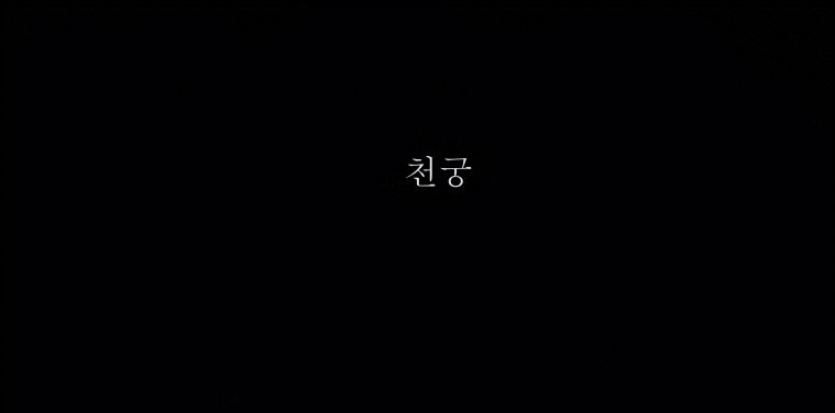우리나라 공군 대공포 미스트랄 &amp; 천궁 미사일 ㅎㄷㄷㄷ.gif | 인스티즈