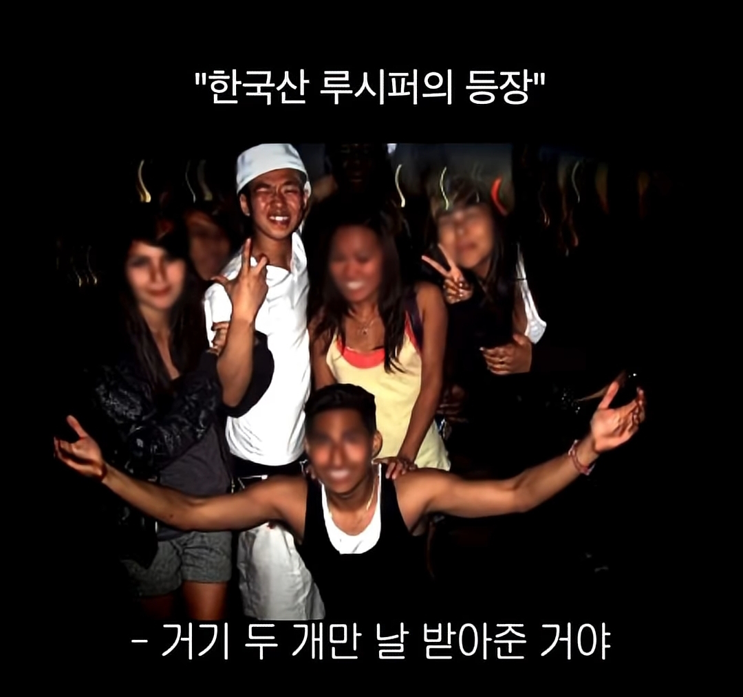 영어가 늘었는데 선생님이 기분 나빠하는 영어만 늘었던 딘딘 | 인스티즈
