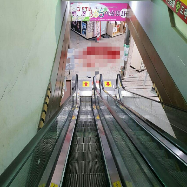 혐주의) 강서구 PC방 살인사건 현장 .jpg | 인스티즈