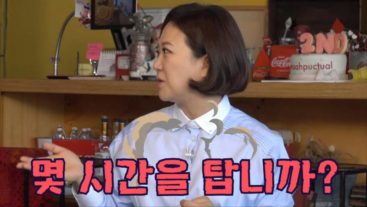 스웨덴 왕실 침대가 사고 싶은 김숙 | 인스티즈