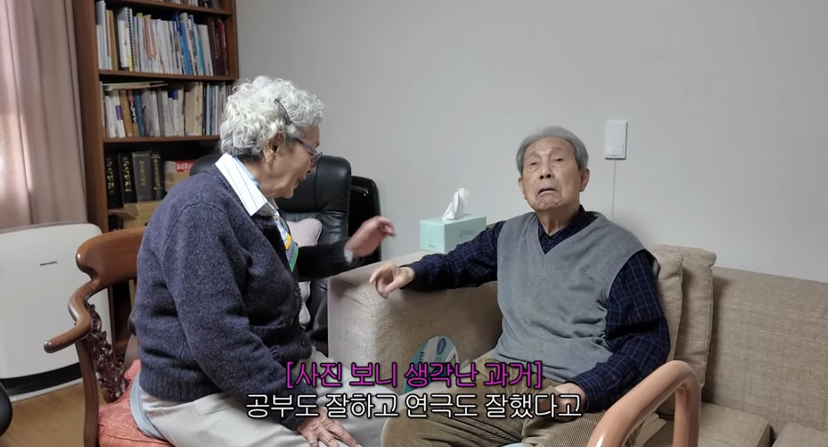 [김영옥] 돌아가신 줄 알았던 은사님과 75년만에 눈물의 재회 😭 | 인스티즈