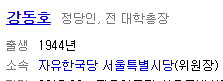 프로듀스 010 보는 여동생의 카톡 | 인스티즈