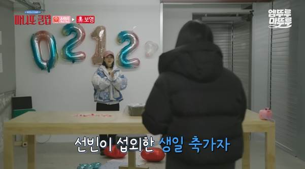 의외로 찐 절친이라는 여배우들 우정.jpg | 인스티즈