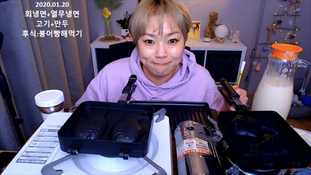 만명의 시어머님과 붕어빵 만든 입짧은햇님 | 인스티즈