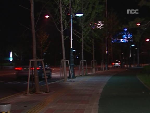 [거침없이하이킥] 유미 가족의 비밀 -21- | 인스티즈