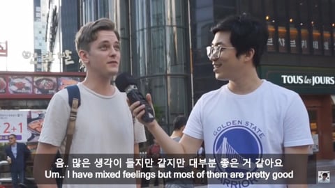 외국 남성이 생각하는 한국 여성의 매력 7가지 | 인스티즈