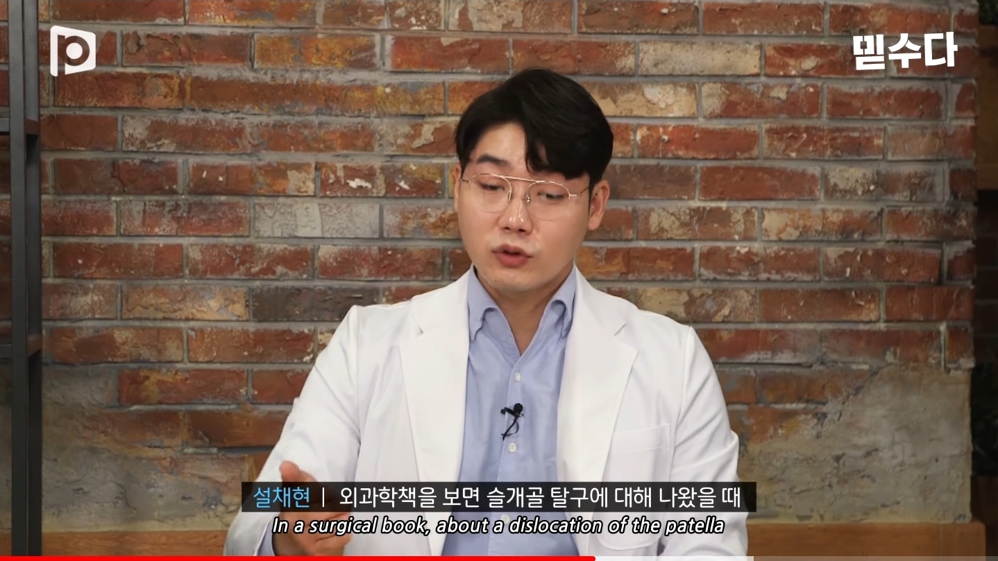 한국에만 슬개골 탈구 강아지가 많은 이유 | 인스티즈