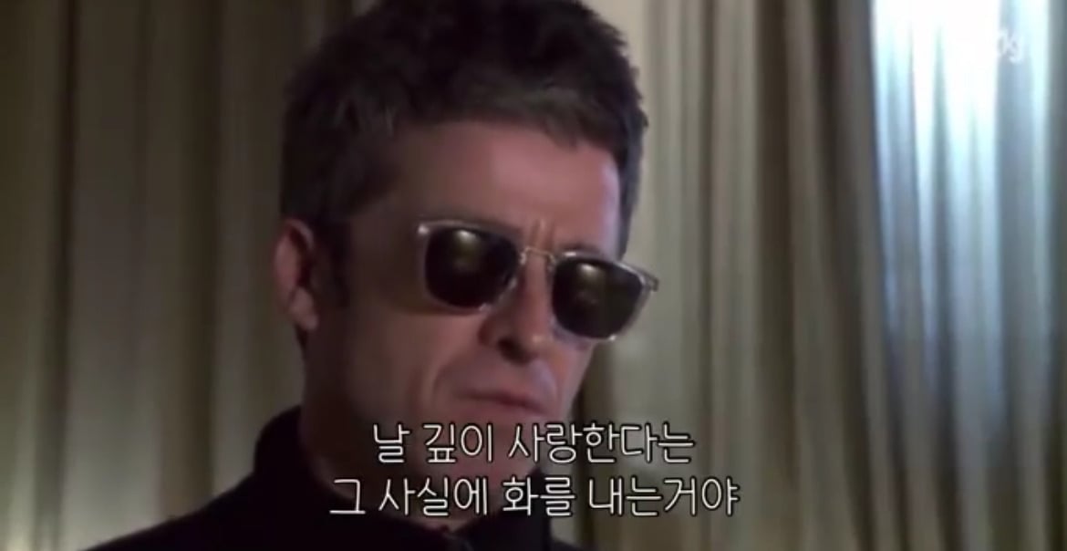 영국 밴드 오아시스의 형제애(?) 모음...jpg | 인스티즈