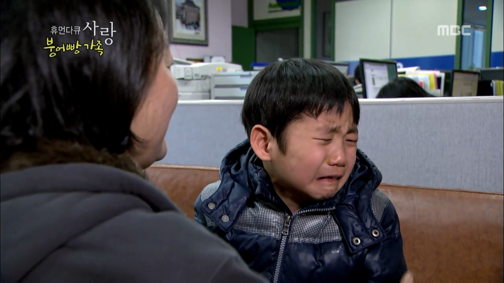 [다큐스폐셜] 입양 후 2년 반 만에 파양 된 9살 태준이.....JPG | 인스티즈