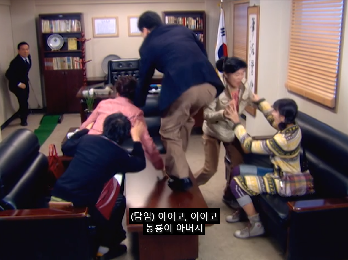 [쾌걸춘향] 춘향이와 몽룡이가 강제 결혼 하게 된 이유.jpg | 인스티즈