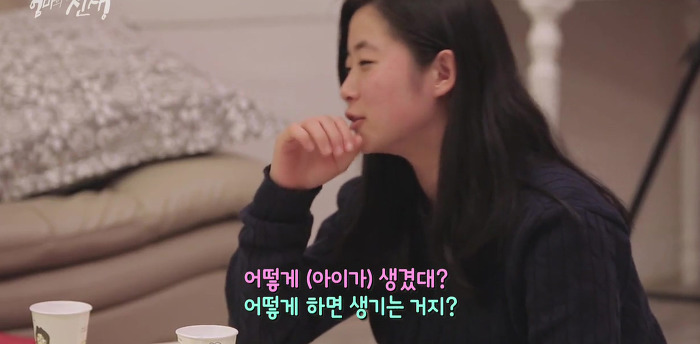 SBS 스페셜 엄마의 전쟁 흥부네 13남매 이야기(2) | 인스티즈